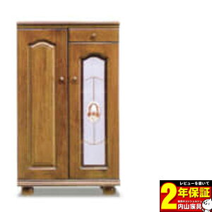 !?y|Cg&N[|z !?y|Cg&N[|z yYz ʔ 60cm[^CvV[Y{bNXwxt[ 600LxJEݒuII