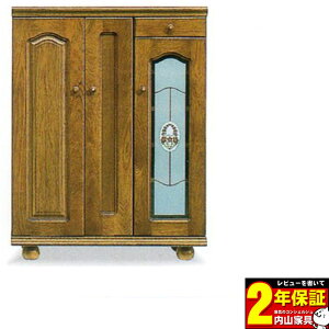 !?y|Cg&N[|z yYz ʔ 80cm[^CvV[Y{bNXwxt[ 800LxJEݒuII