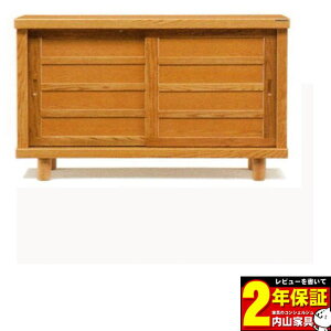 !?y|Cg&N[|z yYz ʔ 130cm[^CvV[Y{bNXw} 1300LxJEݒuII