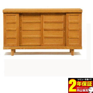 yYz ʔ 150cm[^CvV[Y{bNXw} 1500LxJEݒuII