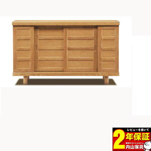 !?y|Cg&N[|z yYzʔ 180cm[^CvV[Y{bNXw} 1800LxJEݒuII