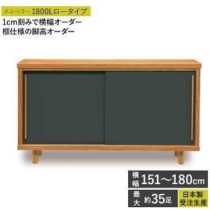 !?y|Cg&N[|z Y V[Y{bNX ʔ C 󒍐Y i 181`210cm Jݒu Gy[ 2100L [^Cv ֎[ Ƌ I[_[\ rI[_