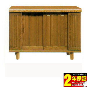 !?y|Cg&N[|z !?y|Cg&N[|z yYz ʔ 140cm[^CvV[Y{bNXw 1400LxJEݒuII