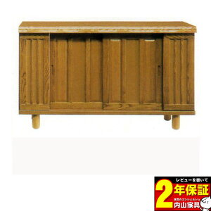 !?y|Cg&N[|z yYz ʔ 170cm[^CvV[Y{bNXw 1700LxJEݒuII