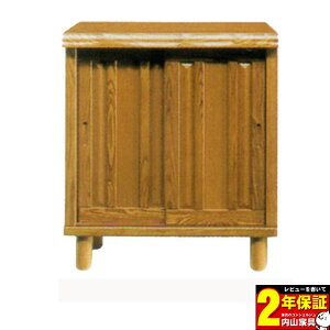 !?y|Cg&N[|z yYz ʔ 90cm[^CvV[Y{bNXw 900LxJEݒuII