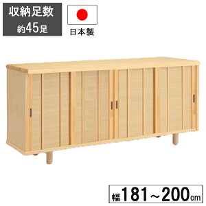 !?11/20`y|Cg&N[|z ʔ V[Y{bNX 181cm200cm܂1cm݂őΉ 󒍐Yi i  Yuߘa(a)v Jݒu s