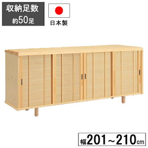 !?11/20`y|Cg&N[|z ʔ V[Y{bNX 201cm210cm܂1cm݂őΉ 󒍐Yi i  Yuߘa(a)v Jݒu s