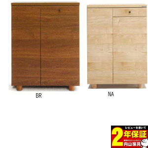 !?y|Cg&N[|z !?y|Cg&N[|z V[Y{bNX ʔ 70cm Y [^Cv 2FΉ u\gv 