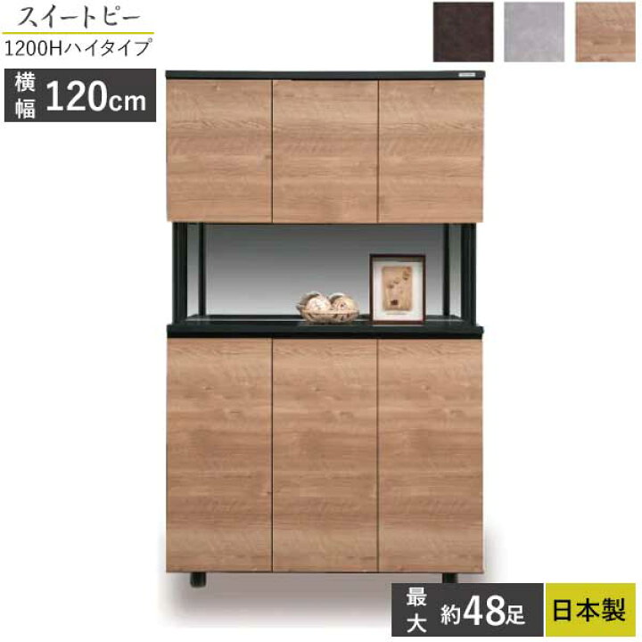 楽天市場】えっ!?3/25まで【ポイント増量&お得クーポン】 国産 