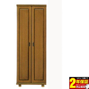 !?y|Cg&N[|z yYz ʔ 70cmnC^CvV[Y{bNXw{[J 700HxJEݒuII