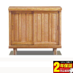 !?y|Cg&N[|z yYz ʔ 100cm[^CvV[Y{bNXwa 1000LxJEݒuII[mFB