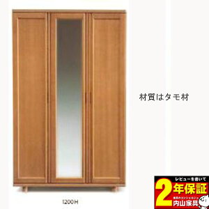 !?y|Cg&N[|z 󒍐Yi yYzގ3^Cv ʔ 120cmnC^CvV[Y{bNXw 1200Hx JEݒuII