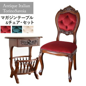 e[u }KWbN TChe[u 57 ֎q Zbg C^AƋ }zKj[ AeB[N AƋ ֓n [bpƋ uE