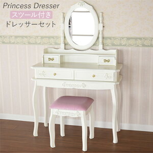 hbT[ Pn zCg ~[ Xc[t ֓n PlhbT[  ֎q [sA AƋ Ƌ o { RR MT-DRST-H-90-WH