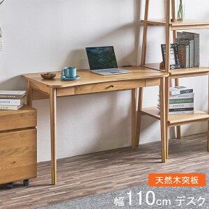 fXN p\RfXN փfXN ؐ110cm VRؓ˔ RZgti` gi GDI[NV[Y ֓n