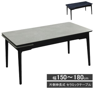 _CjOe[u He[u L Lk LтZ~bN 150 180 O[ ubNu}WJ1518EX-Sv Jݒu