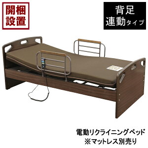 yݒuT[rXtz dxbh 1[^[ dNCjO肷t uE HMFB-2051 JKS