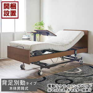 ݒuT[rXt dxbh dNCjOxbh3[^[ 肷 VO ~ uETChK[ht HMFB-7003 UF}bgX LX^[ʔ