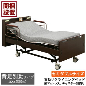 ݒuT[rXt dxbh dNCjOxbh3[^[ ~ 肷 Z~_u LEDƖ uEHMFB-8563 UK SD }bgX LX^[ʔ