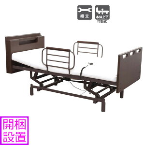 dxbh 3[^[ VOTCYHMFB-8613 UK ~ dNCjOTChK[h2{t SlbgtJݒu 