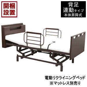 yݒuT[rXtz dxbh 2[^[ VOTCYHMFB-8612 UJ ~ dNCjOTChK[h2{t Jݒu}bgX LX^[ʔ