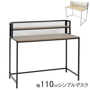 !?12/4`y|Cg&N[|z p\RfXN wK ׋ ֊ ItfXN 110cm Vv X`[ gGO-110 NA GY ֓ni