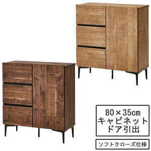 Lrlbg TCh{[h rO[ 80cmy֓nz It utBXo hAov Yؖڒ EH[ibg i` 