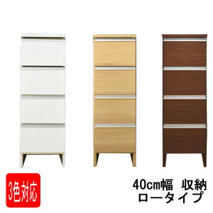 !?y|Cg&N[|z h[`FXg Tj^[`FXg 40cm [ y֓nzu|Pbg 40 [^Cvv 