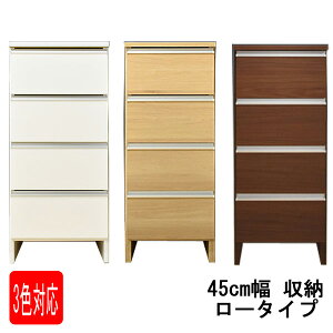 !?11/20`y|Cg&N[|z h[`FXg Tj^[`FXg  45cm [ y֓nzu|Pbg 45 [^Cvv 