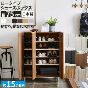 V[Y{bNX C ʔ  [ 75 [^Cv [V[Y Y ֓n A75L J L΍ ʋCE I  AWX^[ 15[ 6F