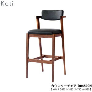 ymt@j`A (xmt@j`[) 󒍐Yi YKoti JE^[`FA o[`FA[ H֎q CXuD04590Nv 󒍐Yi JݒuE