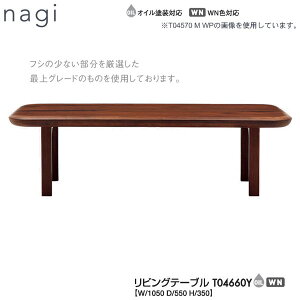 !?y|Cg&N[|z ymt@j`A (xmt@j`[) 󒍐Yi Ynagi rOe[u Z^[e[u [e[uuT04660Yv 1050mm s550mm