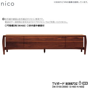 !?y|Cg&N[|z ymt@j`A (xmt@j`[) 󒍐Yi Ynico TV{[h [^Cv er{[h TVBuB08873Zv 2155mm s450mm JݒuE