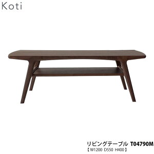 ymt@j`A (xmt@j`[) 󒍐Yi YKoti ReB rOe[u Z^[e[u uT04790Mv1200mm s550mm 400mm JݒuE