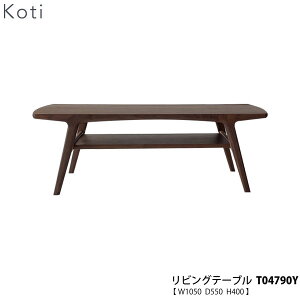 !?y|Cg&N[|z ymt@j`A (xmt@j`[) 󒍐Yi YKoti ReB rOe[u Z^[e[u uT04790Yv1050mm s550mm 400mm JݒuE