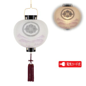 !?y|Cg&N[|z ~ ~傤 Ɩ񓔊 d 13 dCR[h8324-GJ-023L