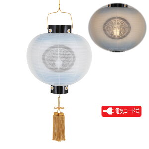 ~ ~傤 Ɩ񓔊 d {JV 13 dCR[h8324-GJ-053AL