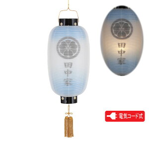 !?11/20`y|Cg&N[|z ~ ~傤 ƖEƖ񓔒 d {JV TCY dCR[h8324-GJ-081AL