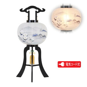 !?y|Cg&N[|z ~ ~傤 u s11 dG dCR[h 8425-11-514