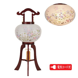 !?y|Cg&N[|z ~ ~傤 s ~js dCR[hu10 򌦓dGv OΑ܌ 8477-10-513