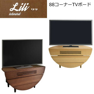 !?12/4`y|Cg&N[|z 88R[i[TV{[h [^Cv TVB er{[h er [{[huLili()v 88cm Y 2FΉ 