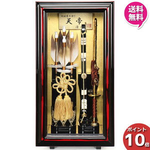 y|Cg10{z j| j|P[X j|j|P[XZbg   ߋjz V 8 1213-08-020 