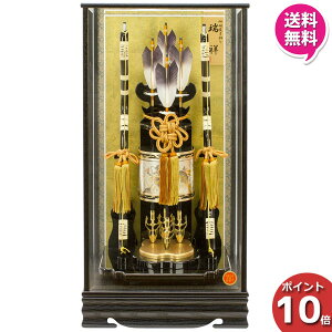 !?y|Cgő47{&N[|z j| j|   ߋj20  P[X ˃P[XZbg1213-20-100