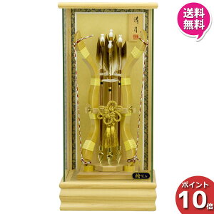 !?y|Cgő47{&N[|z j| P[X  P[XZbg   ߋj tWLj| w T 10 1213-10-251 