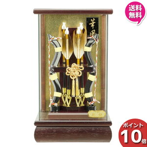!?10/4`y|Cg&N[|z j| j| RpNg  ~jTCY    j̎q ߋj6 ԗ P[X P[XZbg1214-06-880