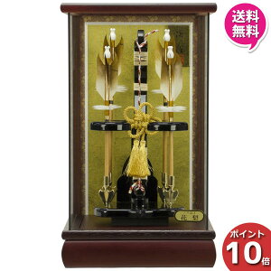 !?y|Cg呝&N[|z j| P[X  P[XZbg   ߋj tWLj|ԗlbc8 1214-08-860 
