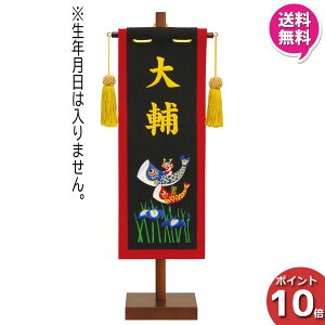 !?y|Cgő47{&N[|z  ~ O j̎q ^yXg[ 菉ߋ OhJ  t OT[rX ܌ [߂̐ߋ 5620-82-105  o