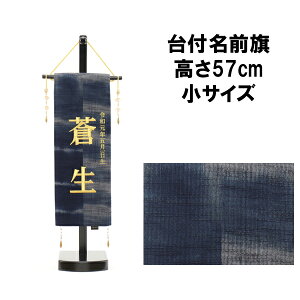 !?y|Cgő×50{ȏ!z O hJ j̎q ܌l`  ~^yXg[  OhJ t O[߂̐ߋ vR  5620-56-507F