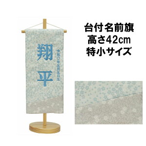 !?y|Cgő47{&N[|z O hJ j̎q ܌l`  ~^yXg[  OhJ t O[߂̐ߋ u[  5620-56-510F