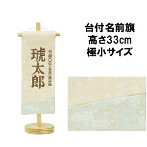 !?y|Cgő×50{ȏ!z O hJ j̎q ܌l`  ~^yXg[  OhJ t O[߂̐ߋ uY ɏ 5620-56-513F